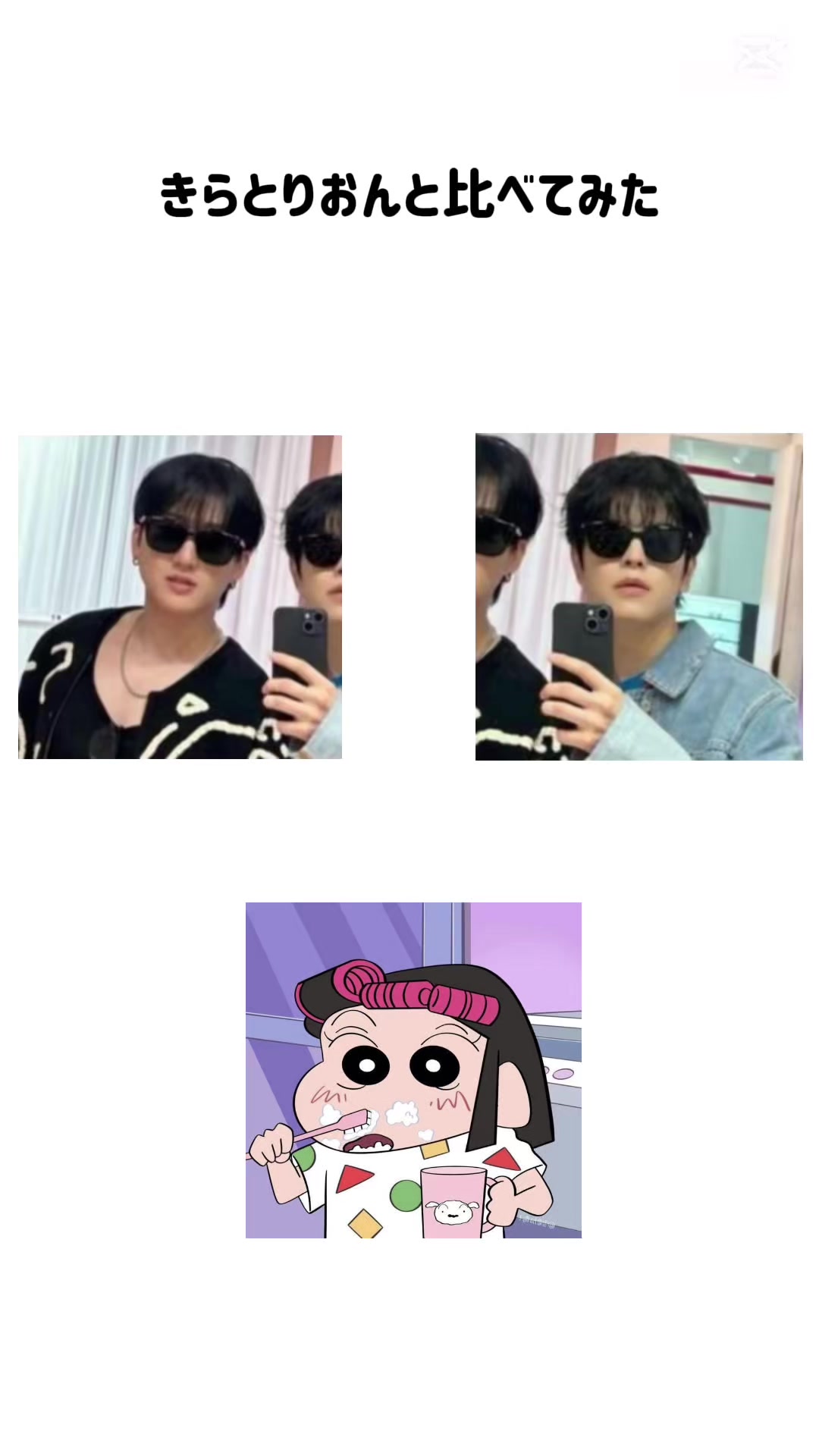 @4yu_ &uml;̮♡⃛