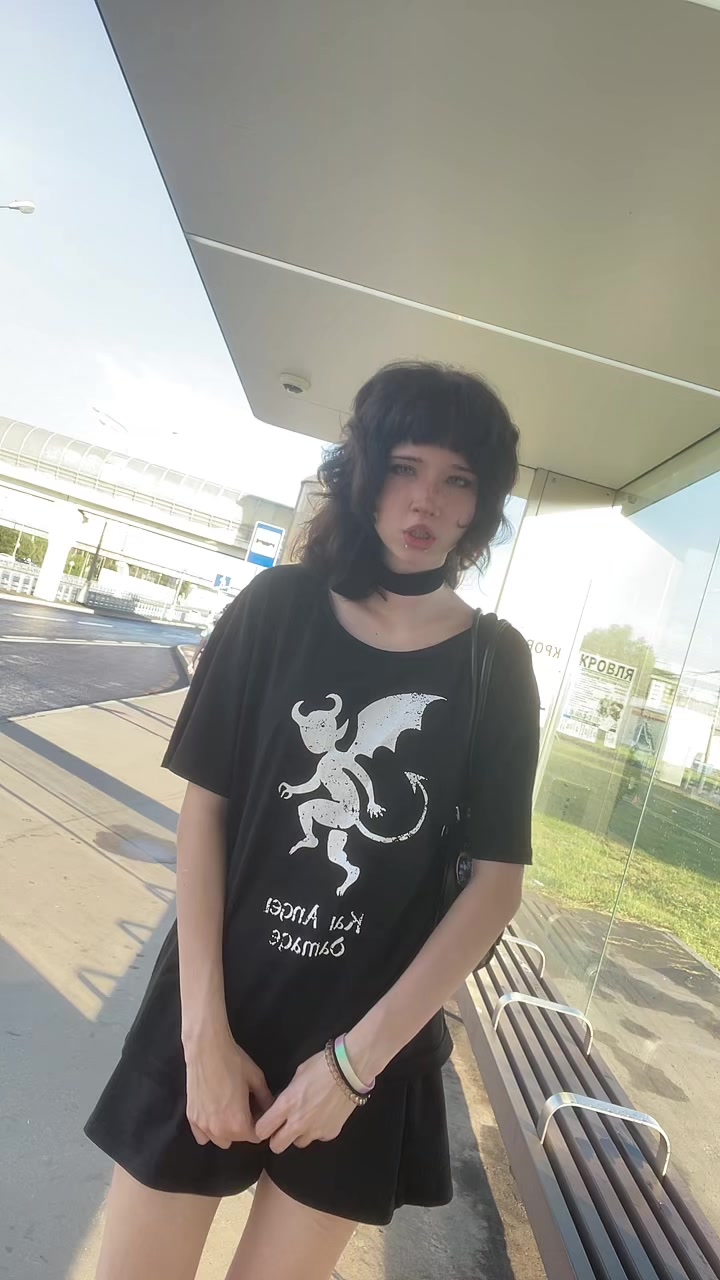 @wertiks