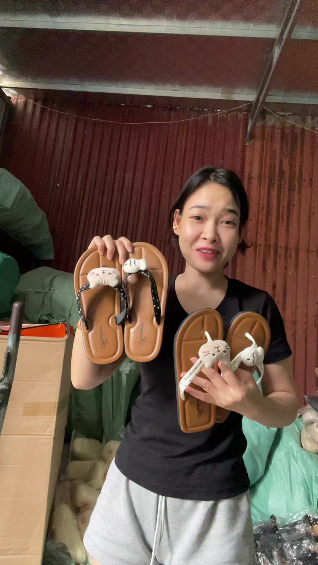 @HỒNG XI&Ecirc;M