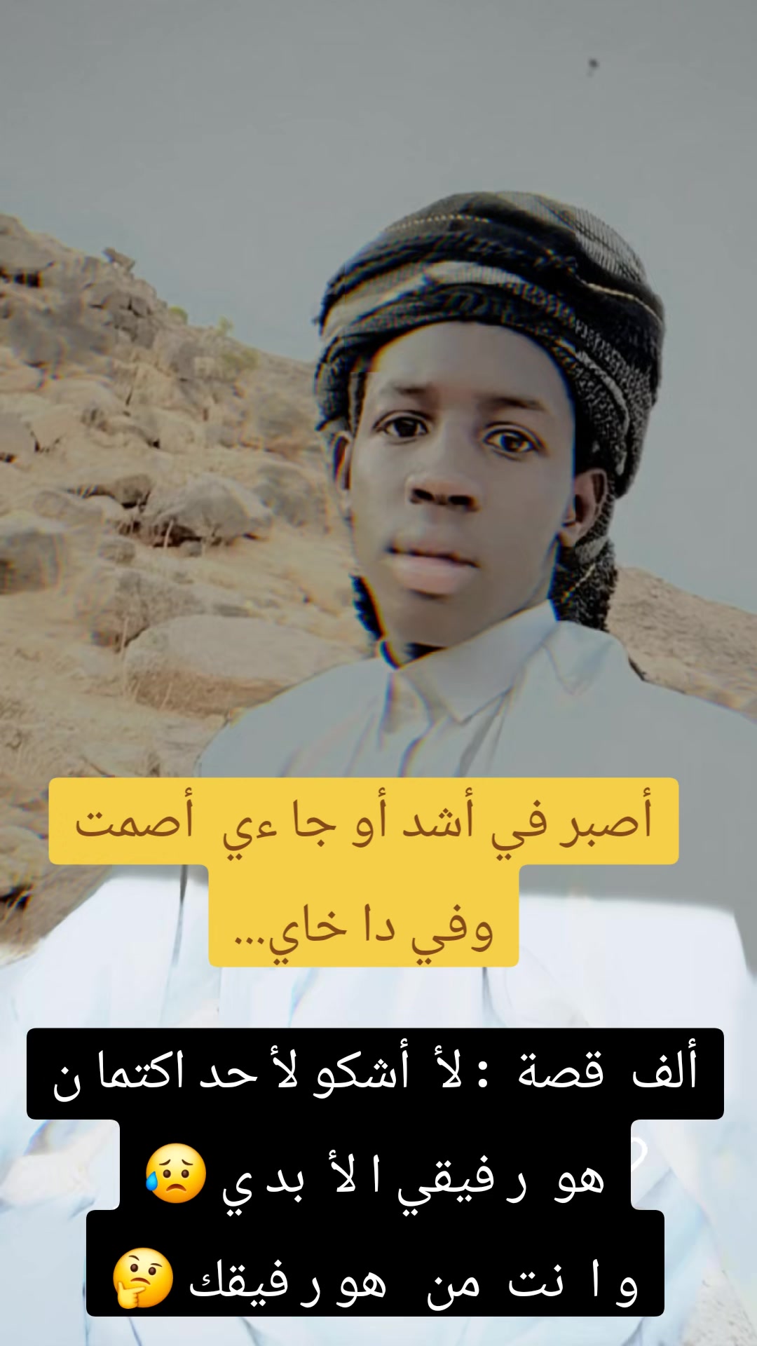 @CMGA__00001🫡🥷🥷