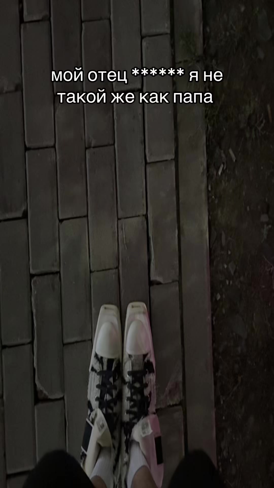 @слезы ханой