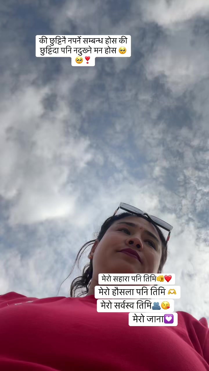 @malatibasnet38