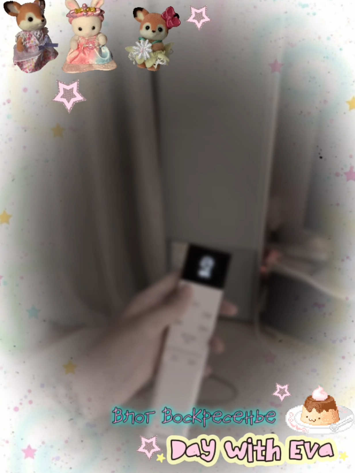@★˙∘ଘKuruka🍏∘˚✶ｅｖａ