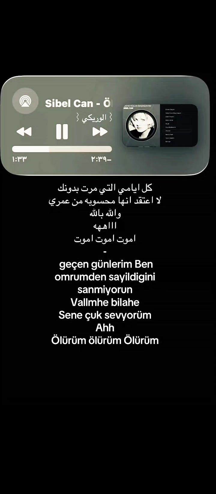 @سـيـف