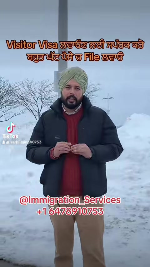 @Immigration Services 🌍