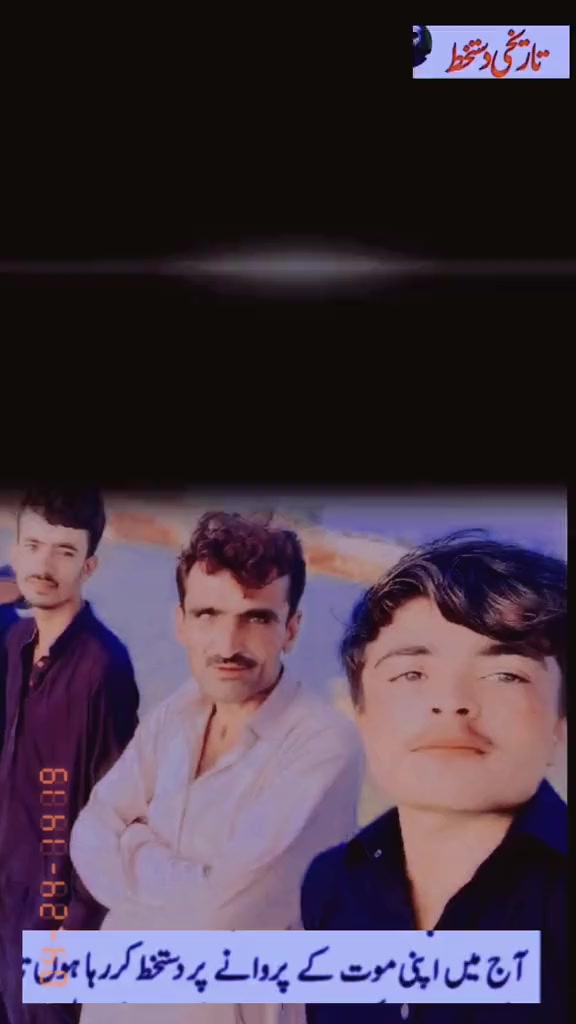 @S.k.chhutto