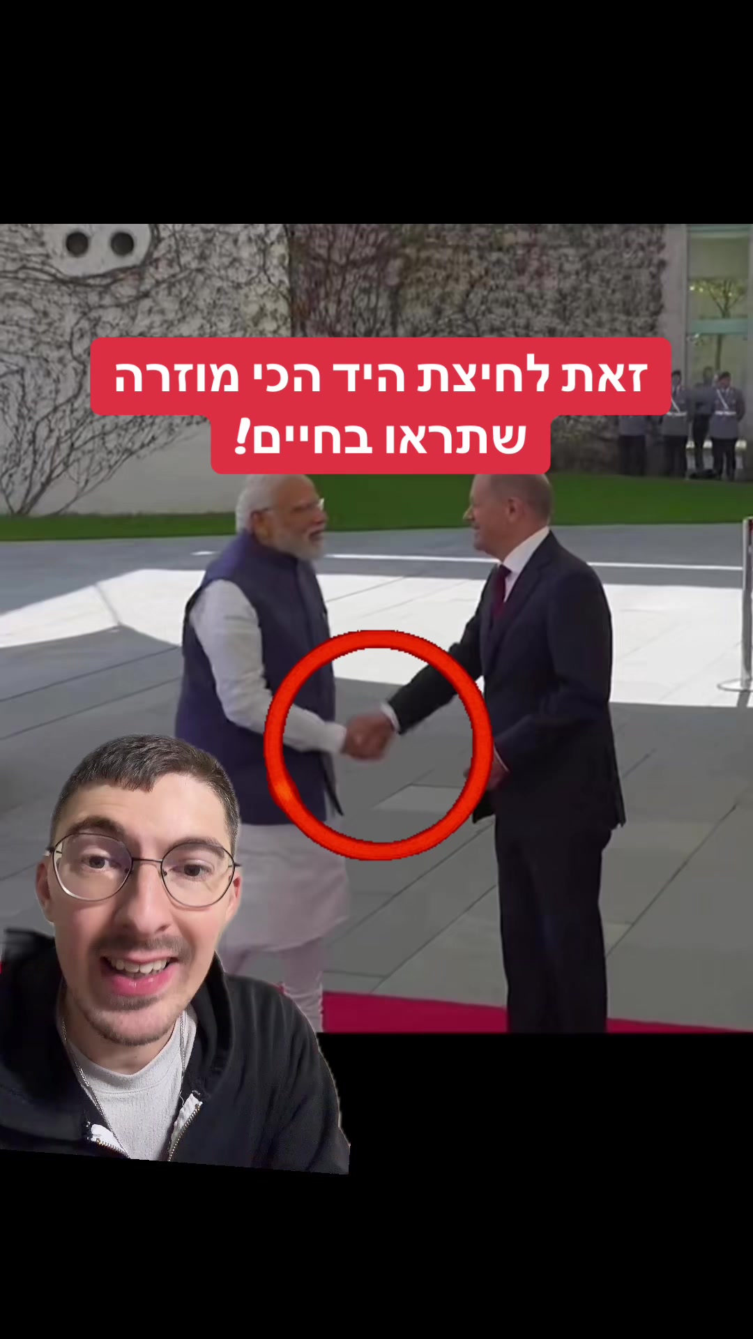 @אלי שקולניק