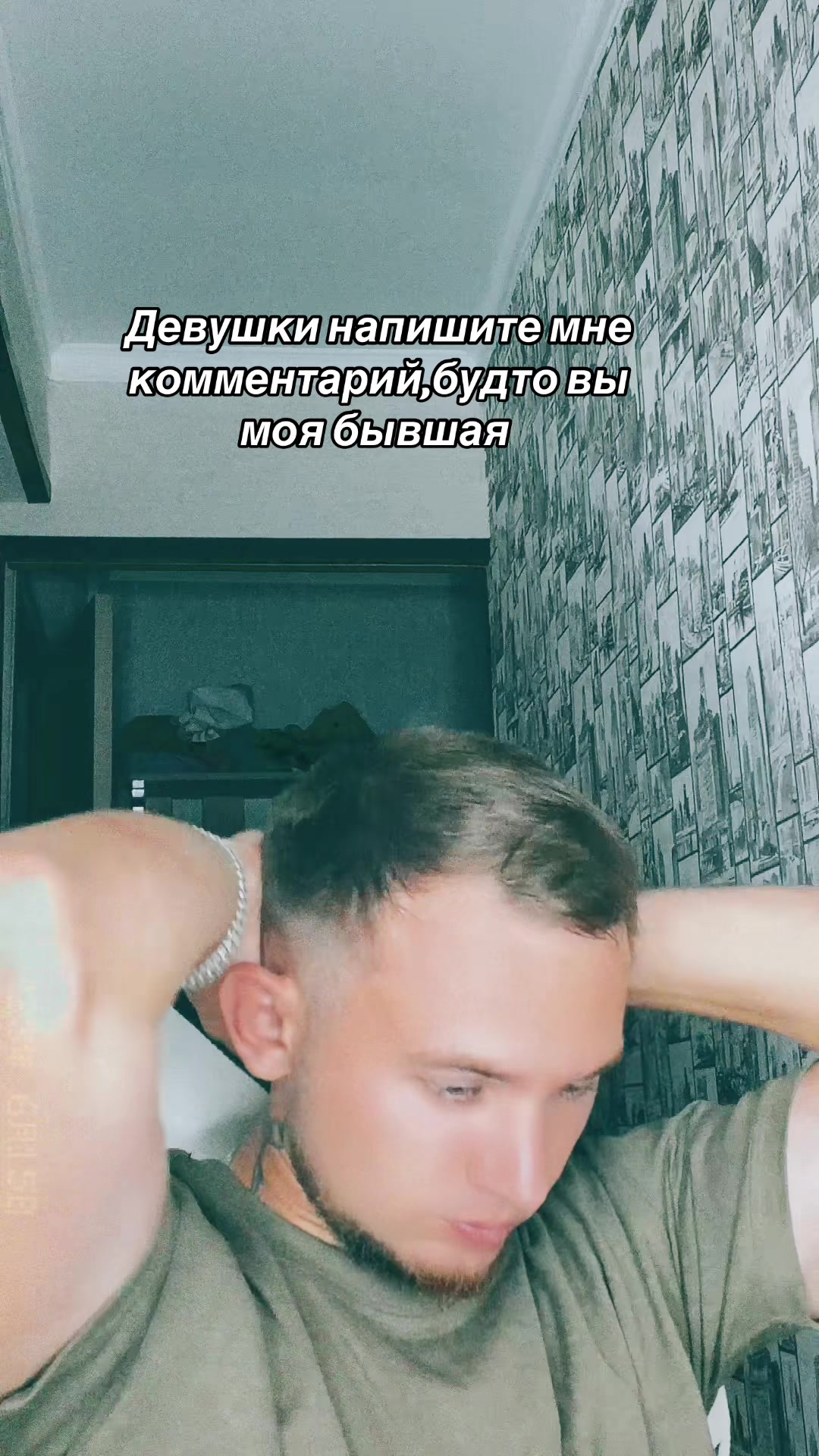 @prostoipareny15