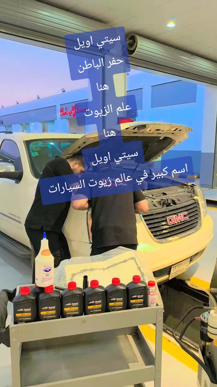 @ابراهيم مرسي