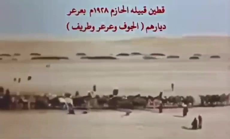 @🇸🇦