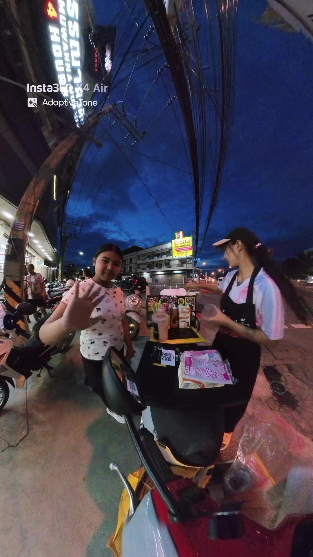 @เฉาก๊วยซิ่ง หัวหิน