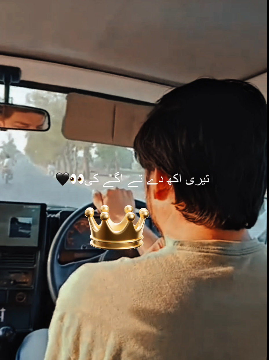 @Ejaz ✌🏿