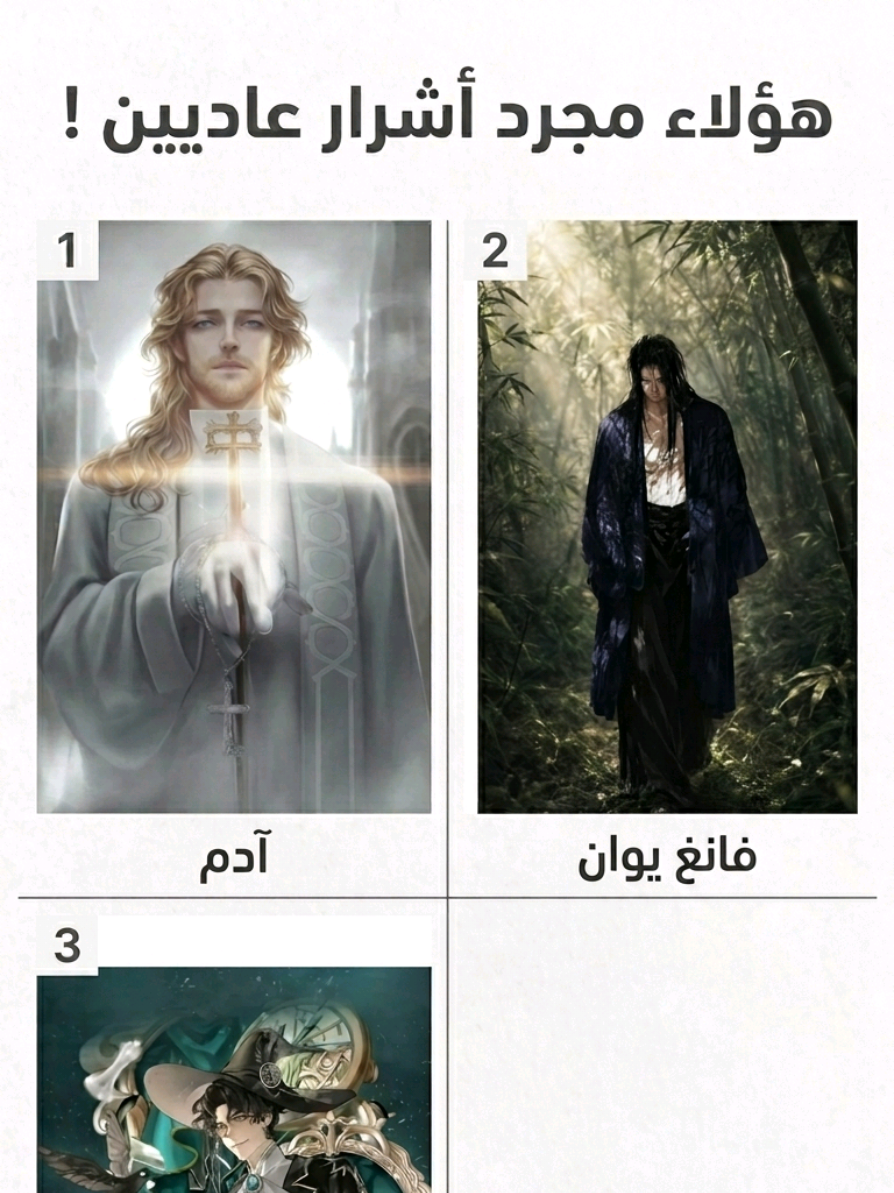 @أبو عبير