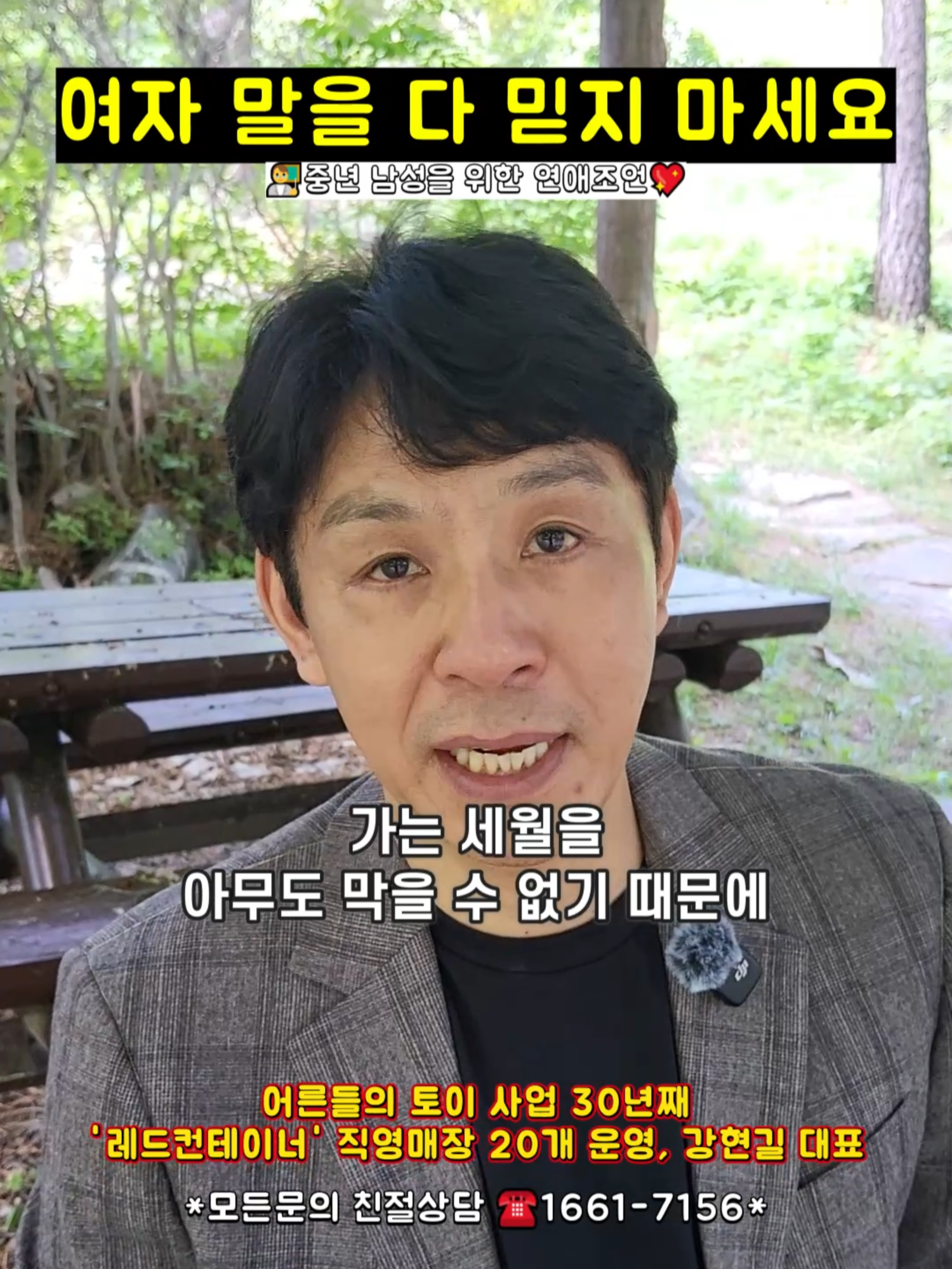 @레드컨테이너