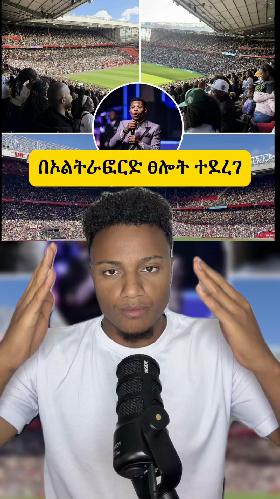 @Biruke_fact