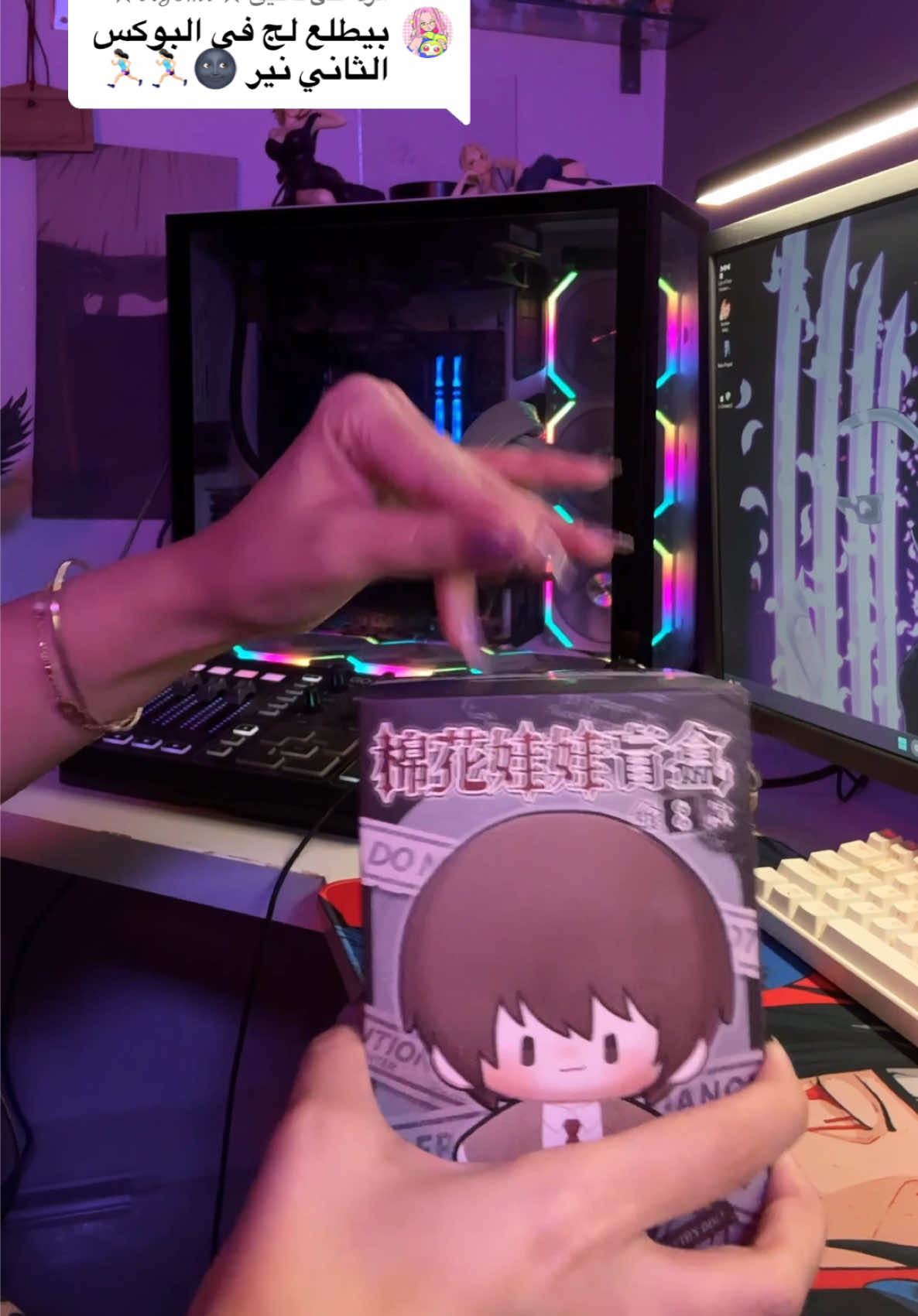@L E E N
