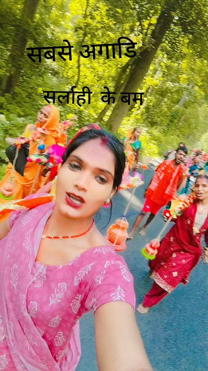 @sarita 123