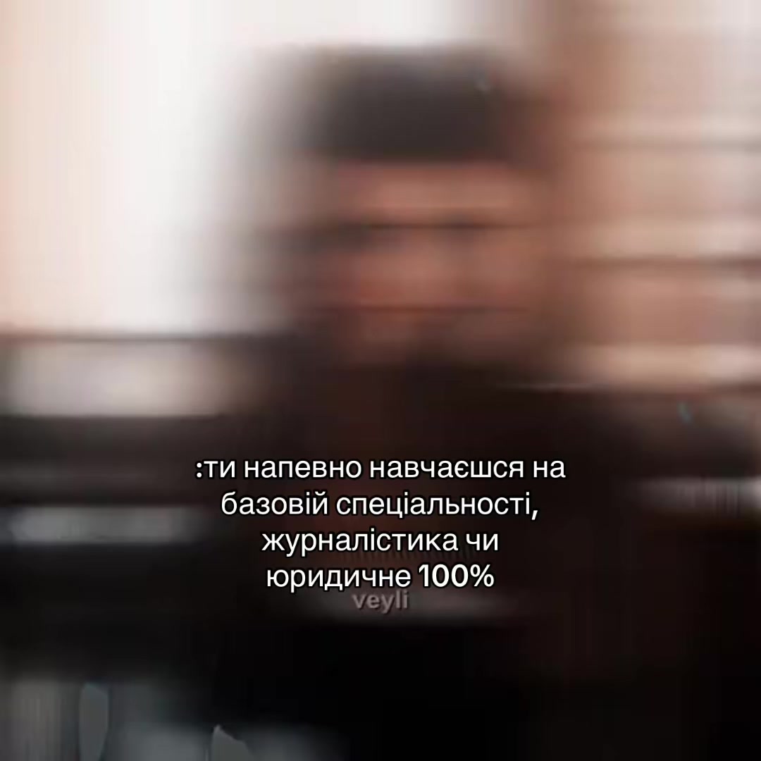 @воскресшая
