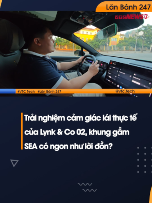 @VTC Tech