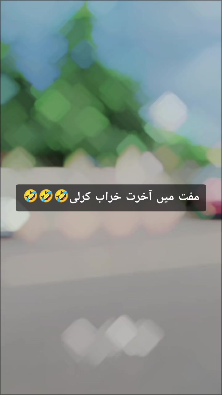 @@༄ᶜᵘᵗiᵉ᭄✿Z ΜΛLΙΚ࿐
