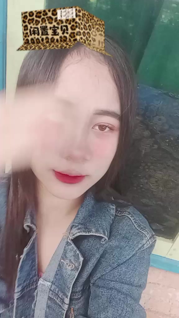 @panggil aja yaa🫦