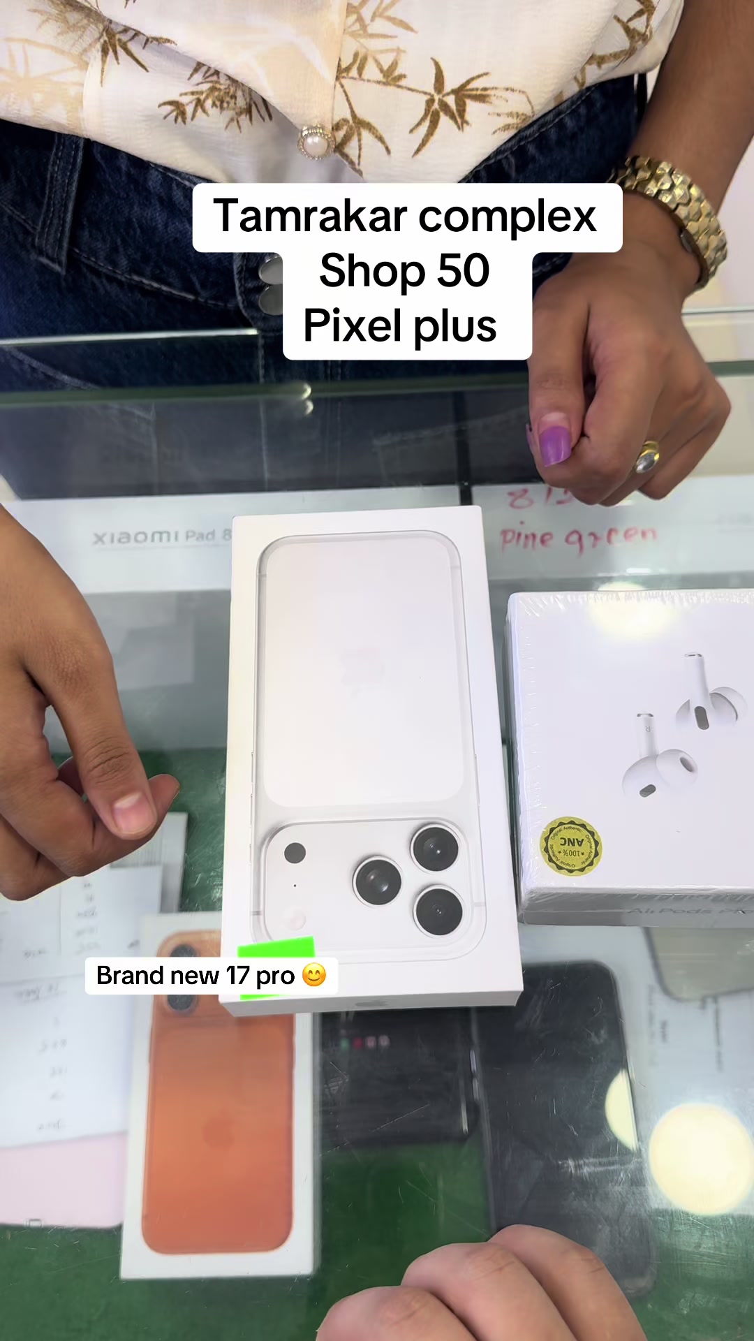 @PIXELPLUS.SHOP NO : 50