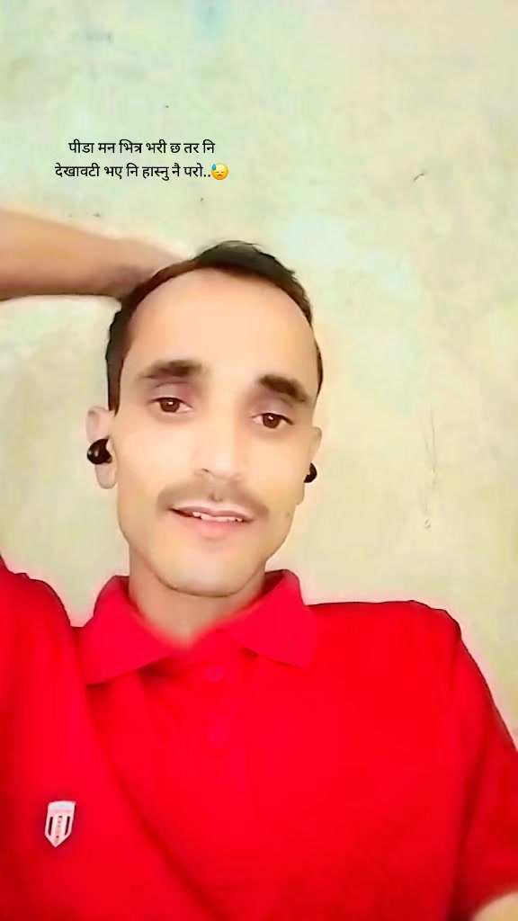 @Dipesh Ojha🌹❤️🇳🇵