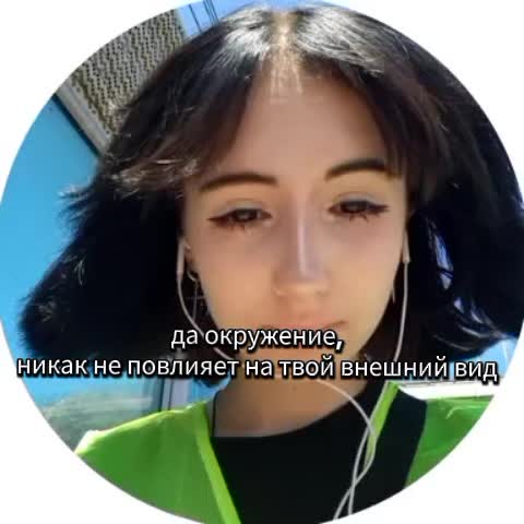 @лена вик