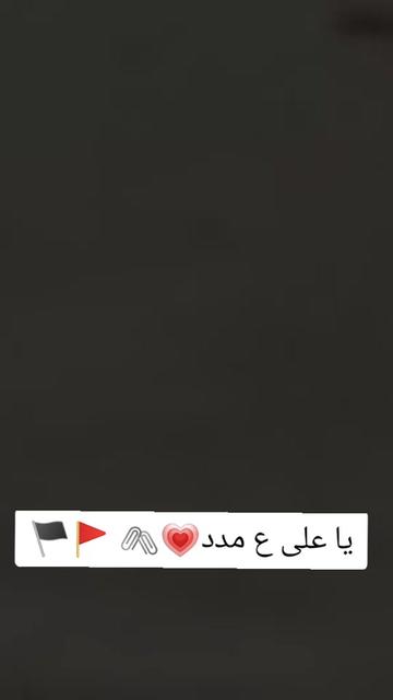 @Ali a.s waly51214