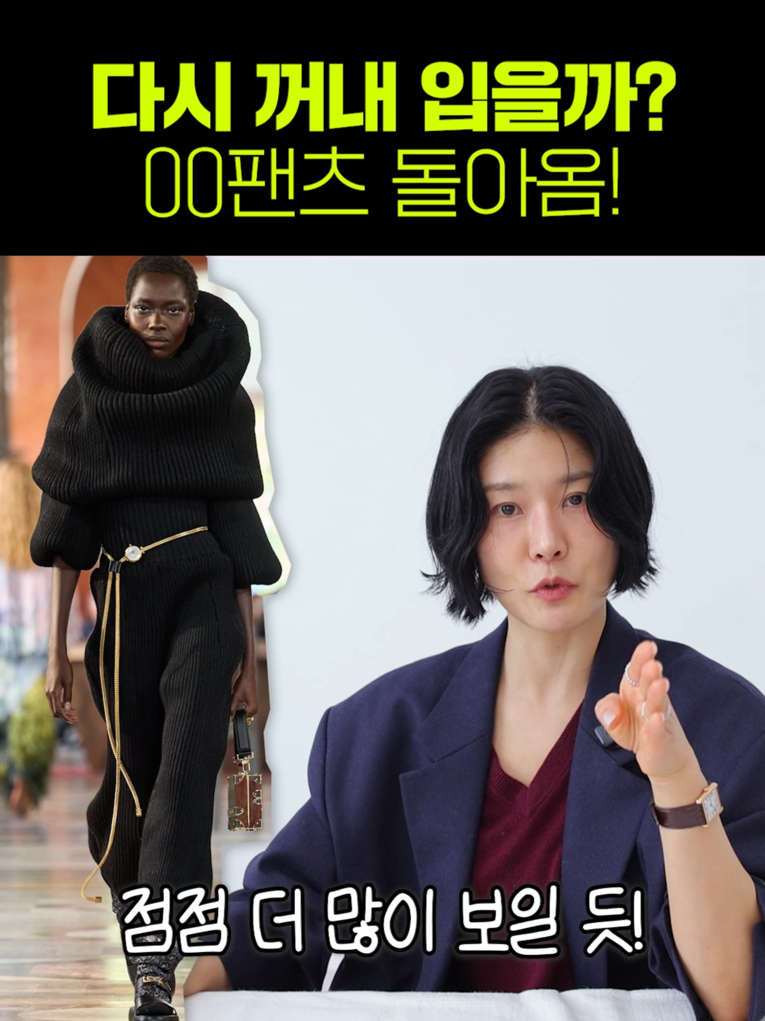 @보라끌레르