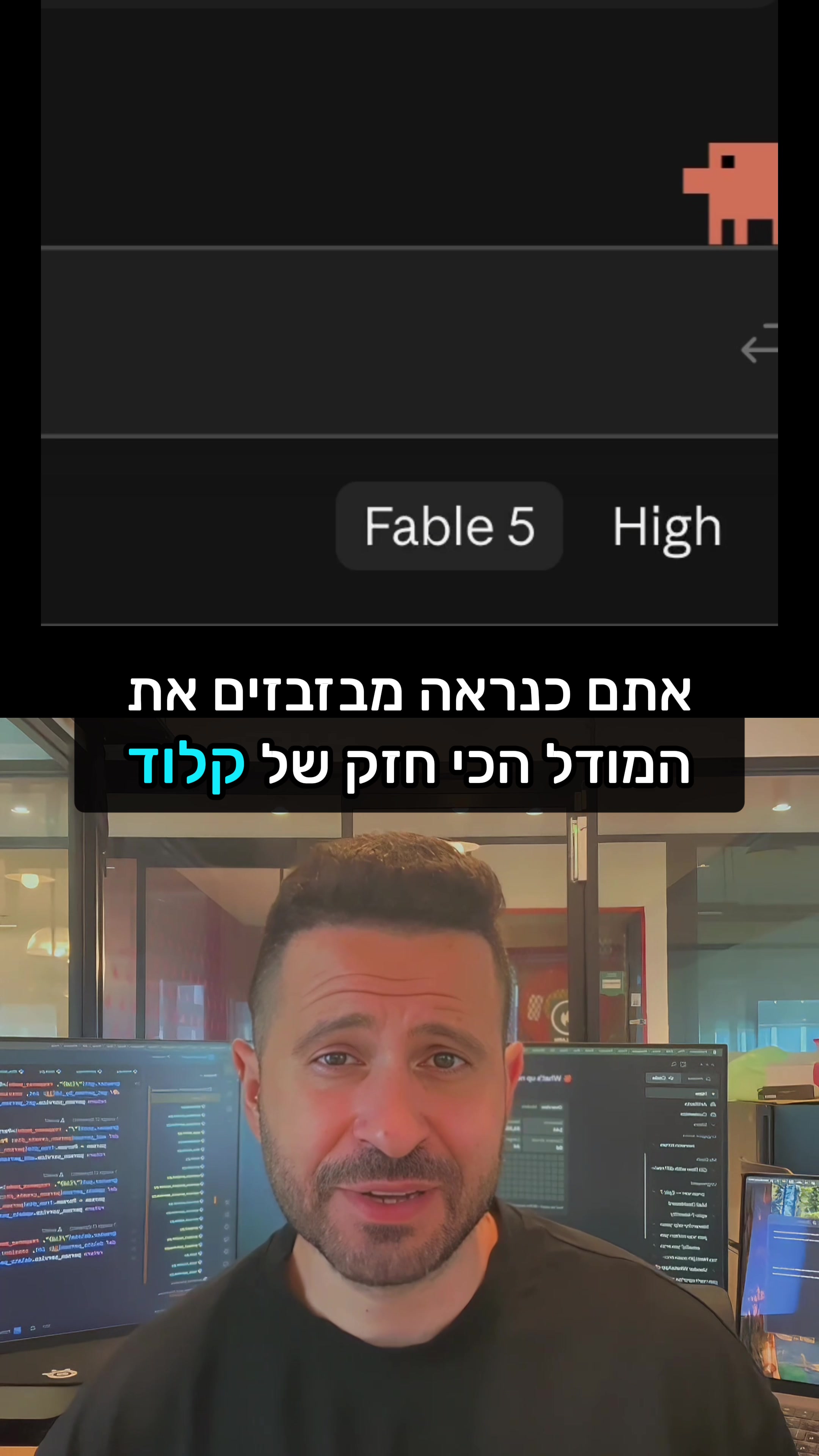 @IdanTech
