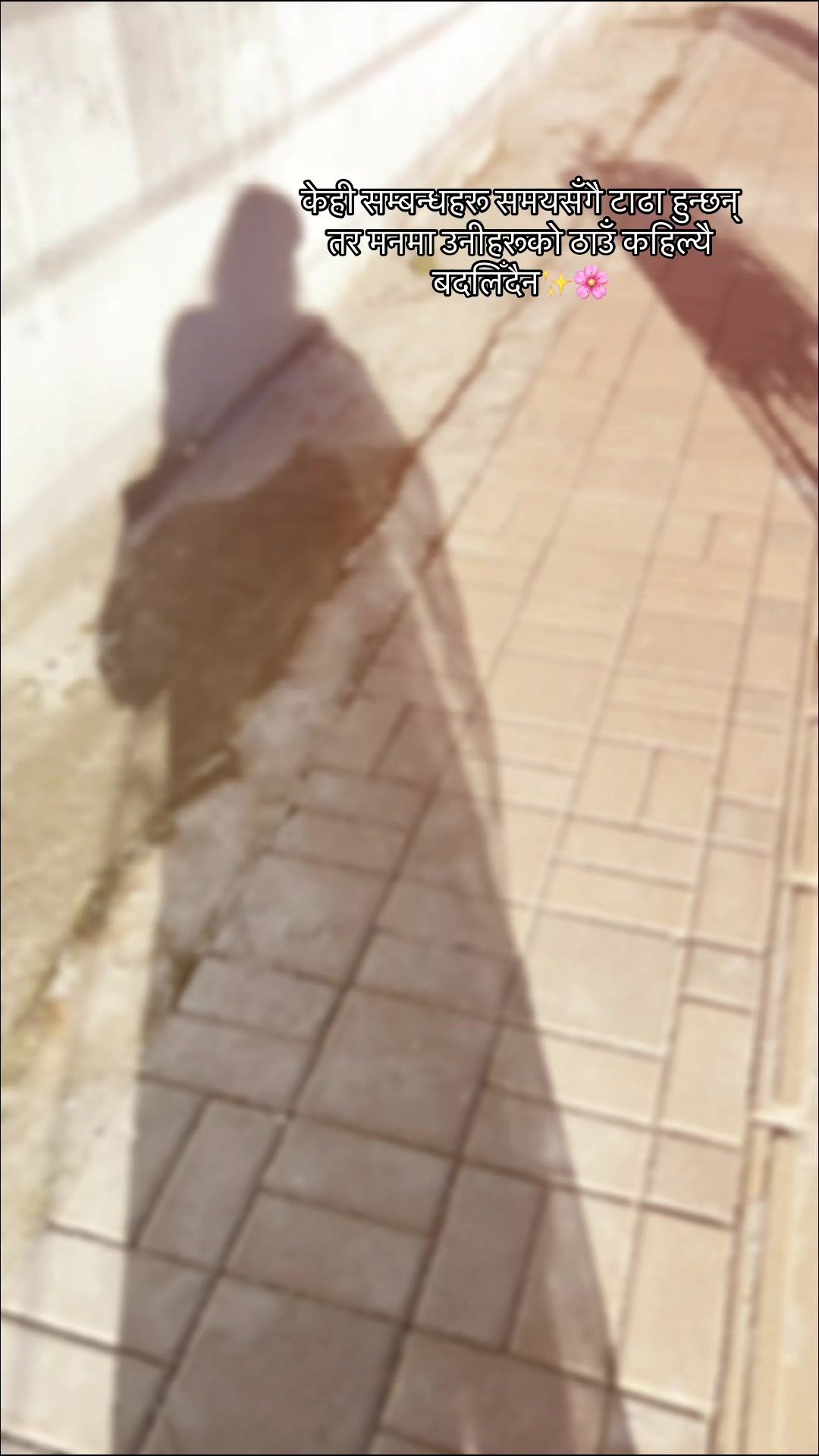 @✨Kabitaᰔᩚ