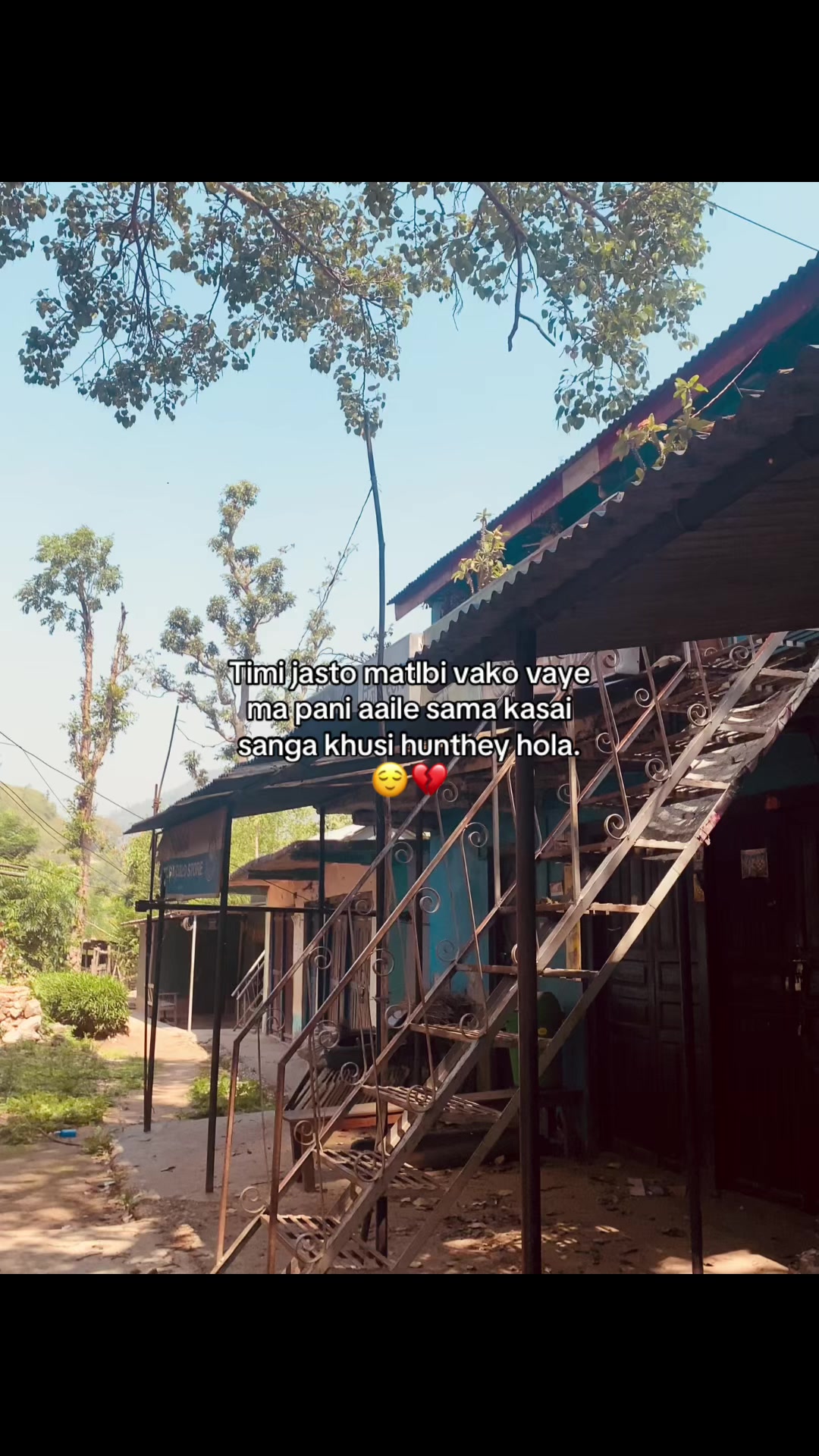 @न 💙