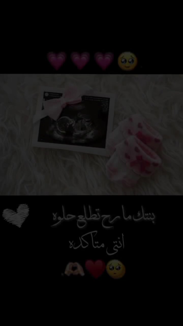 @مًآريَـآ 𝑀𝑒𝑀𝑒🦌˖