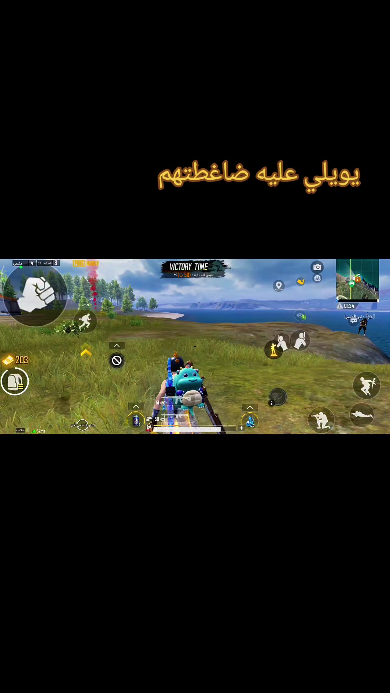@توت