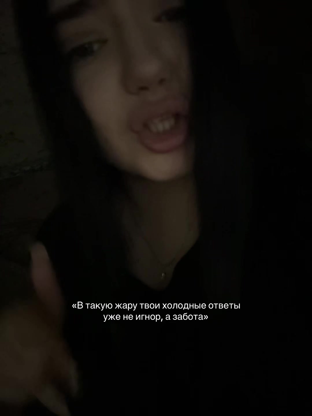 @Тгк: koshkaaavvv