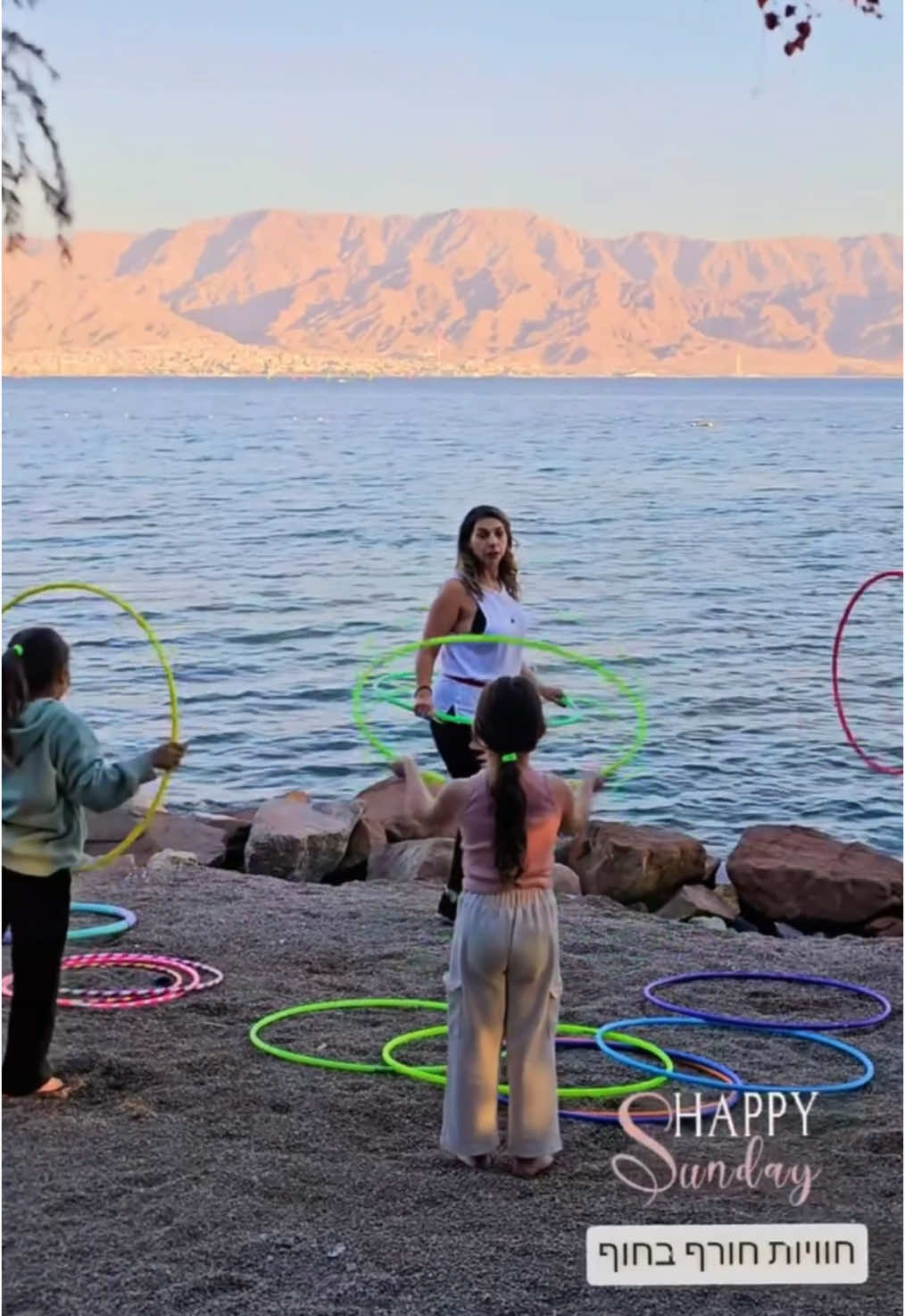 @עינת&ensp;מזרחי&ensp;-&ensp;מופע&ensp;קרקס&ensp;והולהופ