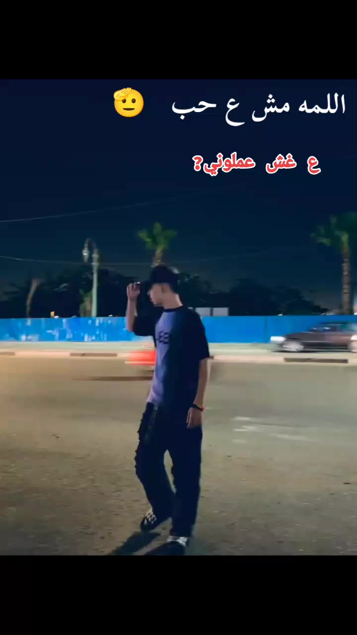 @MoRa🧍🏻