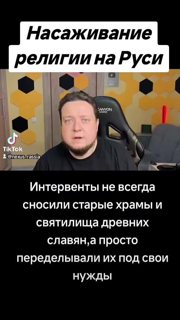 @🇷🇺НЕКСУС🇷🇺