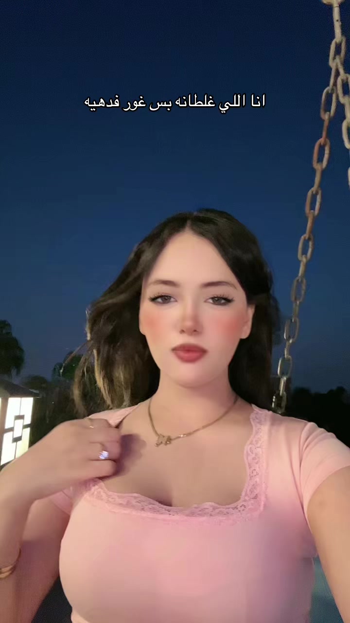 @رَحِيق💗