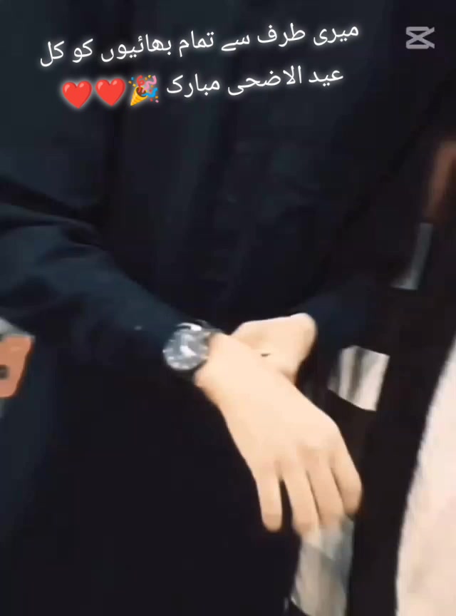 @Balach Baloch ❤️
