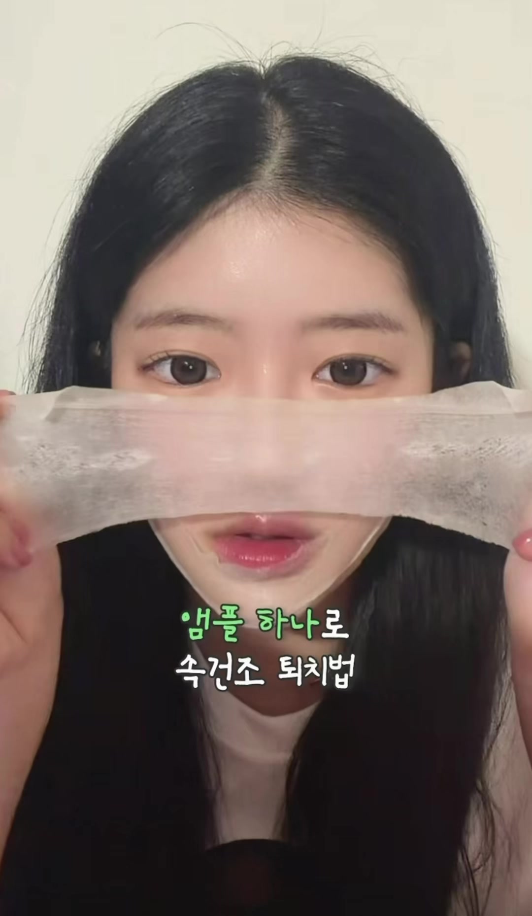 @애기뿌앵이