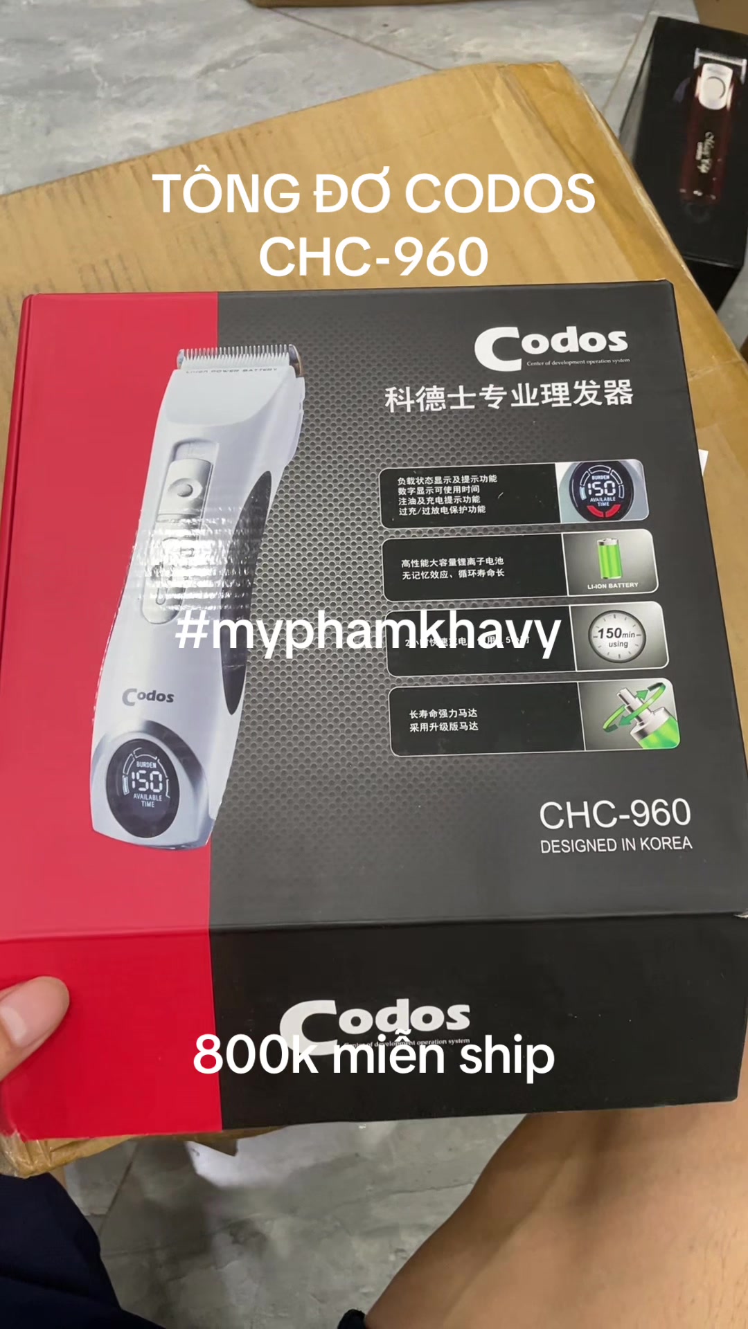 @Mỹ phẩm hương vy