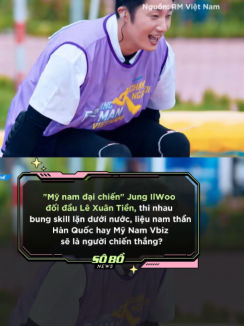 @S&ocirc; Bồ News