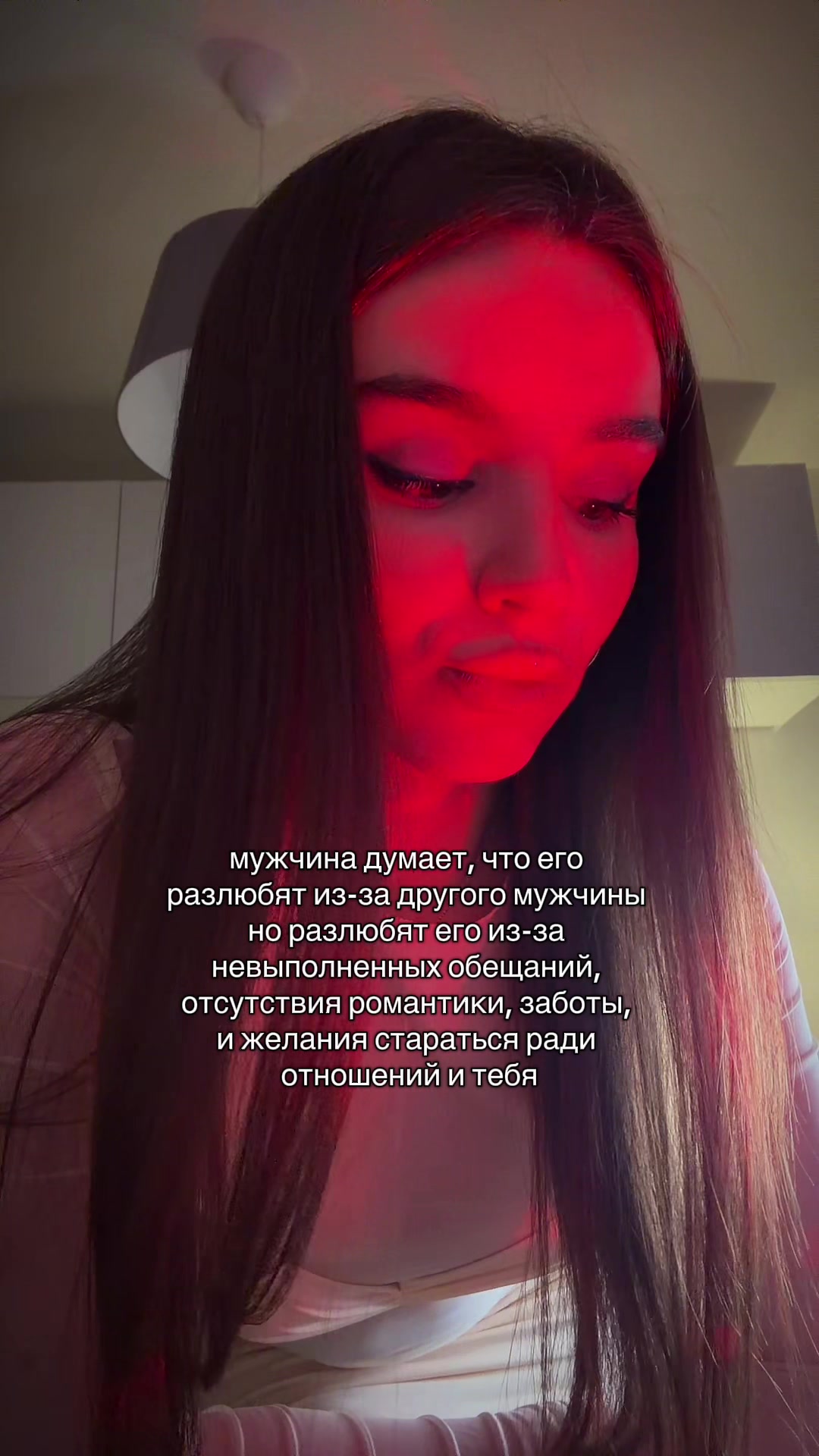 @vi_winxy🦋