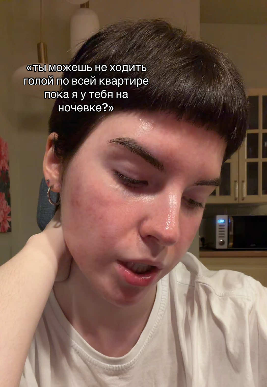 @сашка кискина