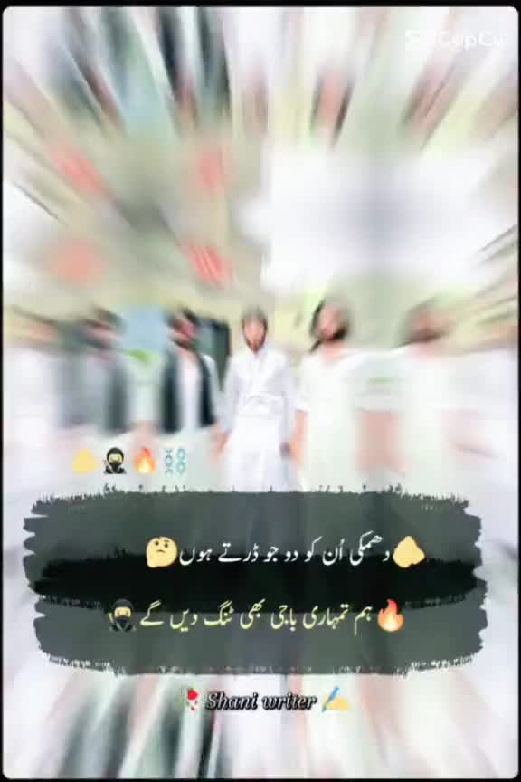 @shakeelrashedshakeel@gmail.com