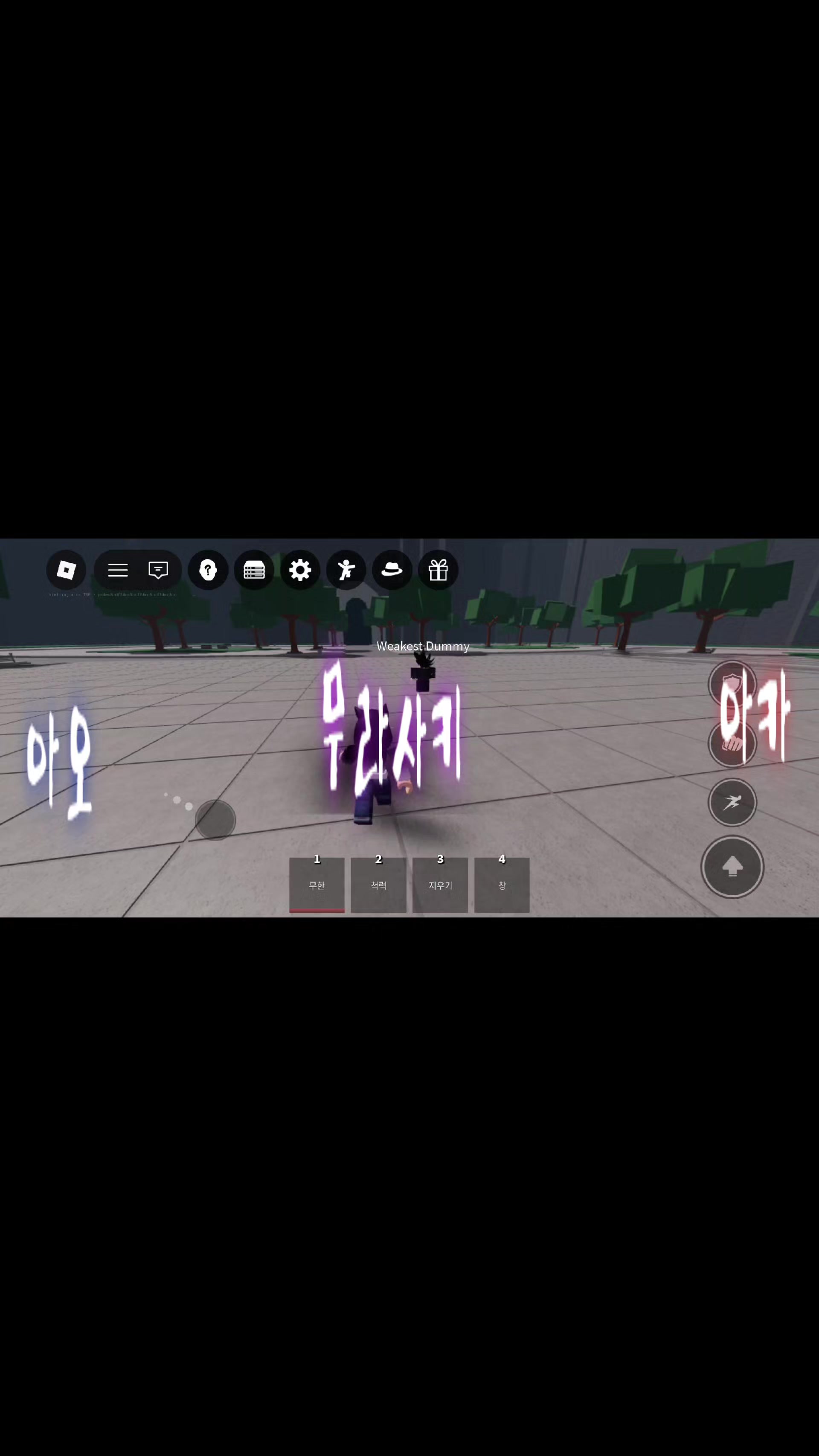 @저는사람입니다