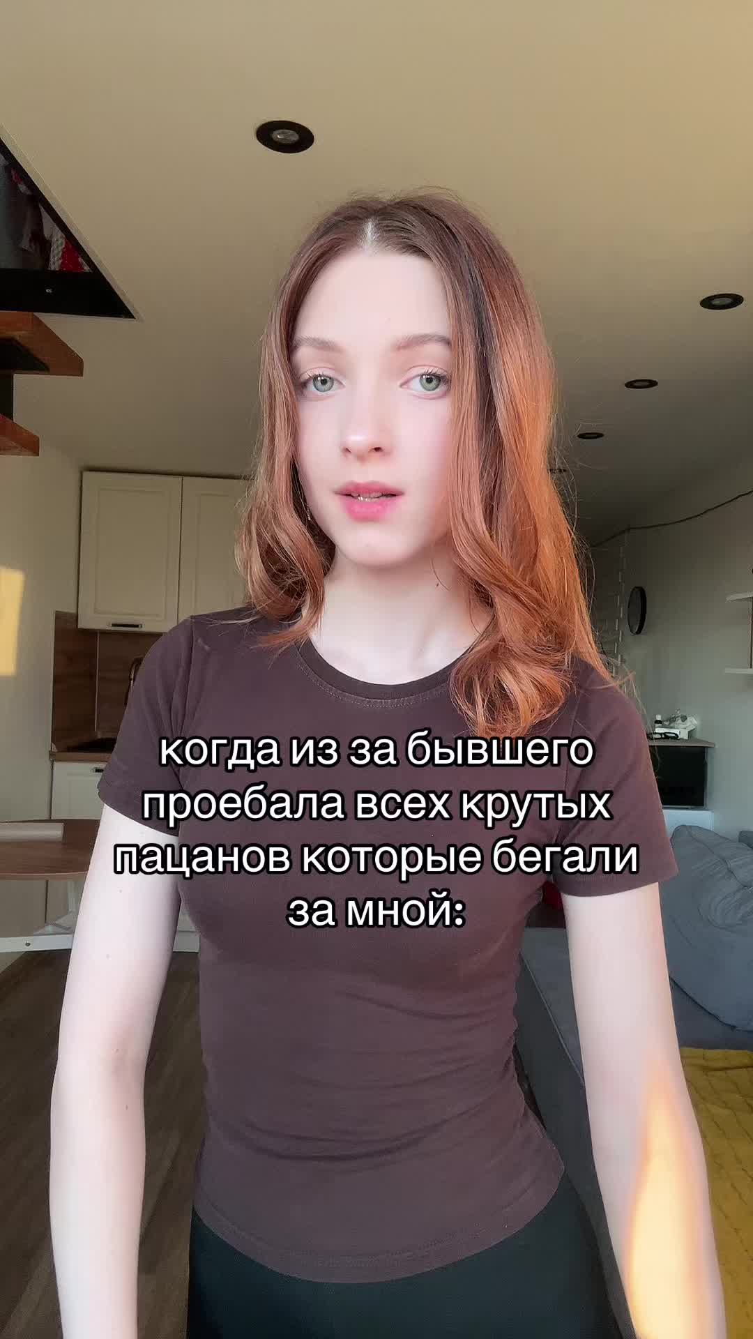 @ТГК: ПАТРУНЯ