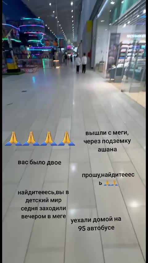 @milaаааk👅🫦